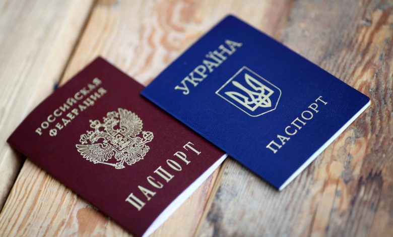 Двойное гражданство России и Украины: возможно ли и как получить?