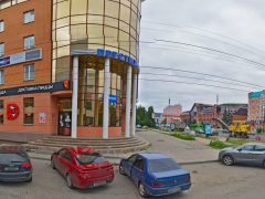 Единый Визовый Центр в Архангельске