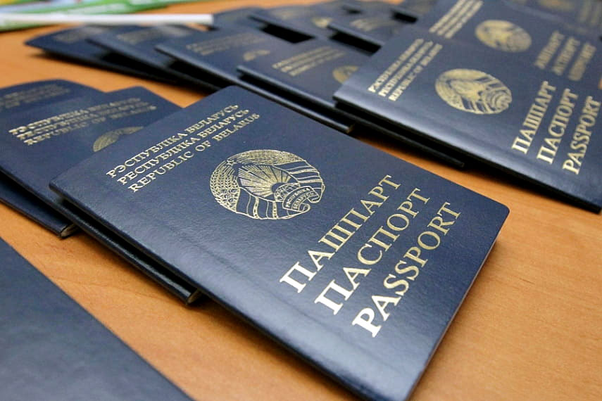 Есть ли двойное гражданство в Беларуси?