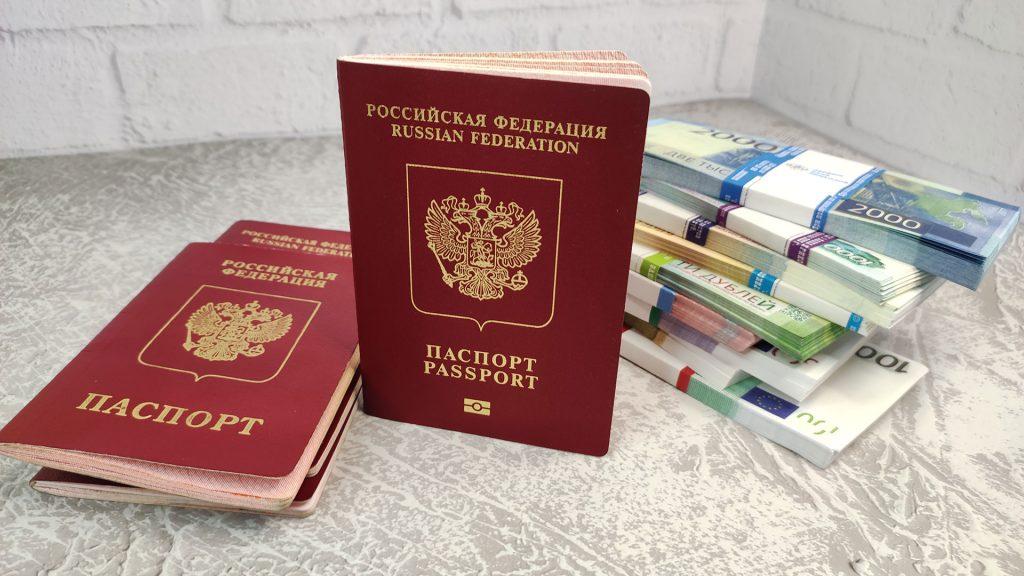 Сколько стоит оформить загранпаспорт через Госуслуги в 2023 году?