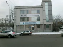 Филиал №1 МФЦ для бизнеса в Октябрьском районе Екатеринбурга