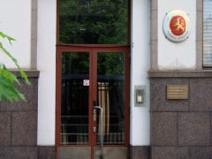 посольство финляндии в москве официальный сайт телефон. Смотреть фото посольство финляндии в москве официальный сайт телефон. Смотреть картинку посольство финляндии в москве официальный сайт телефон. Картинка про посольство финляндии в москве официальный сайт телефон. Фото посольство финляндии в москве официальный сайт телефон