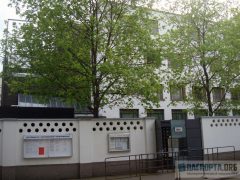 посольство финляндии в москве официальный сайт телефон. Смотреть фото посольство финляндии в москве официальный сайт телефон. Смотреть картинку посольство финляндии в москве официальный сайт телефон. Картинка про посольство финляндии в москве официальный сайт телефон. Фото посольство финляндии в москве официальный сайт телефон