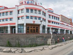 Генеральное консульство Японии во Владивостоке