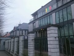 Генеральное консульство Литвы в Калининграде