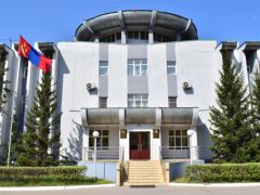 Генеральное консульство Монголии в Улан-Удэ