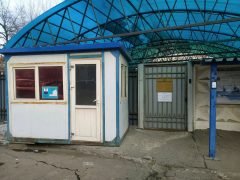 Генеральное консульство России в Алма-Ате (Казахстан)