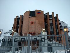 Генеральное консульство России в Баренцбурге (Шпицберген)
