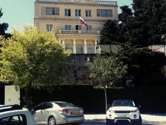 Генеральное консульство России в Барселоне (Испания)