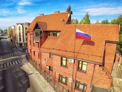 Генеральное консульство России в Даугавпилсе (Латвия)