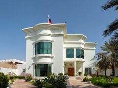 Генеральное консульство России в Дубае (ОАЭ)