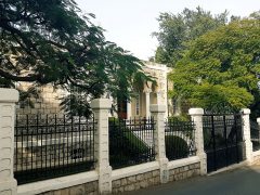 Генеральное консульство России в Хайфе (Израиль)