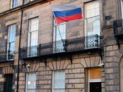 Генеральное консульство России в Эдинбурге (Великобритания)