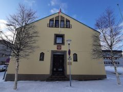 Генеральное консульство России в Киркенесе (Норвегия)