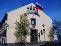 Генеральное консульство России в Киркенесе (Норвегия)