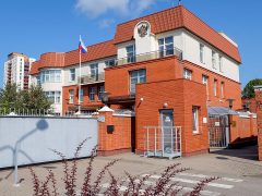 Генеральное консульство России в Клайпеде (Литва)