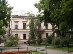 Генеральное консульство России в Кракове (Польша)