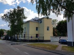 Генеральное консульство России в Нарве (Эстония)
