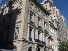 Генеральное консульство России в Нью-Йорке (США)