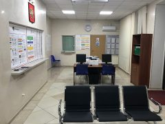 Генеральное консульство России в Одессе (Украина)