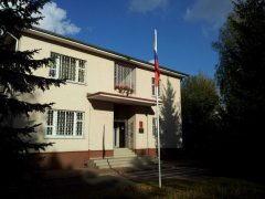 Генеральное консульство России в Познани (Польша)