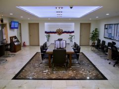 Генеральное консульство России в Пусане (Корея)