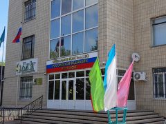 Генеральное консульство России в Уральске (Казахстан)