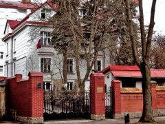 Генеральное консульство России во Львове (Украина)