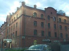 Генеральное консульство США в Екатеринбурге