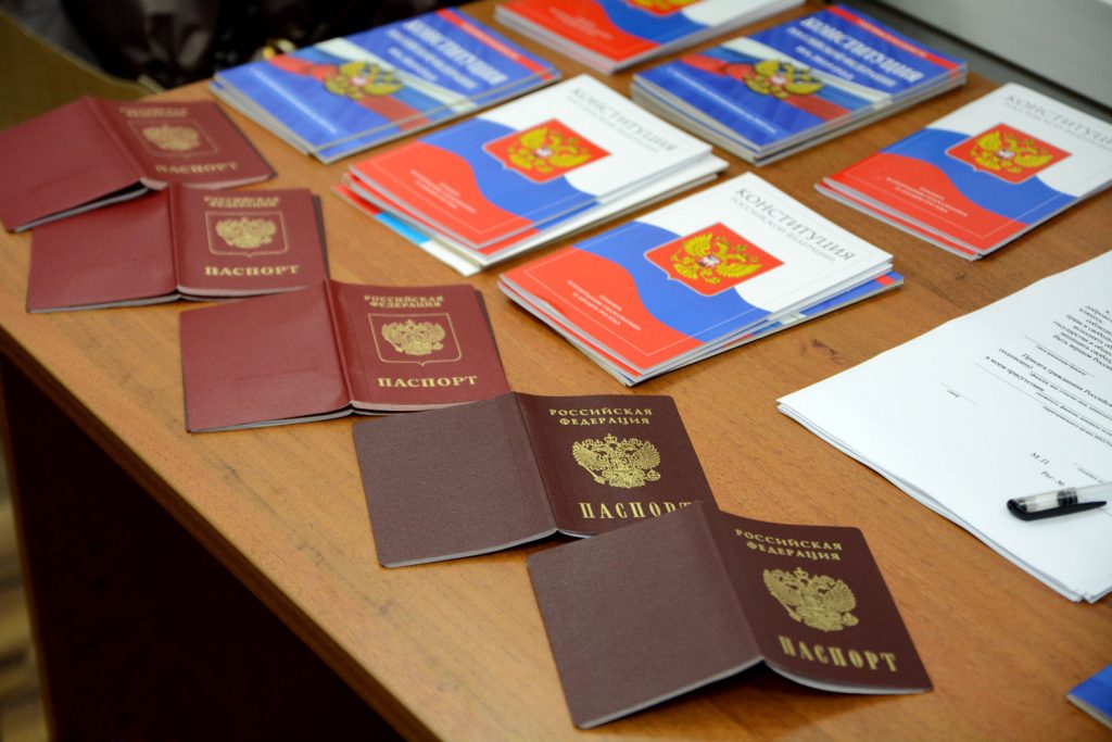 Гражданство РФ для ДНР и ЛНР в упрощенном порядке: о чем следует знать?