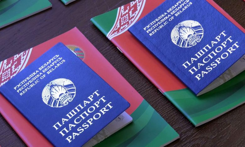 Гражданство РФ для белорусов в 2021 году в упрощенном порядке