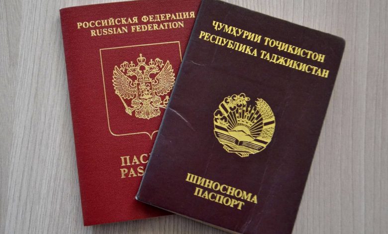 Как получить гражданство РФ гражданину Таджикистана?