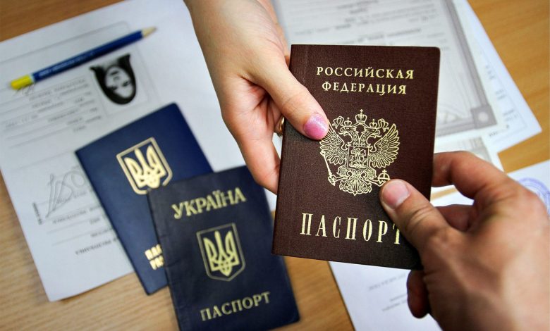 Как получить гражданство РФ гражданину Украины в 2021 году?