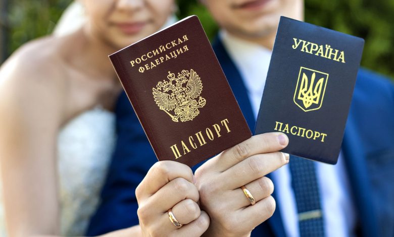 Как получить гражданство РФ по браку?