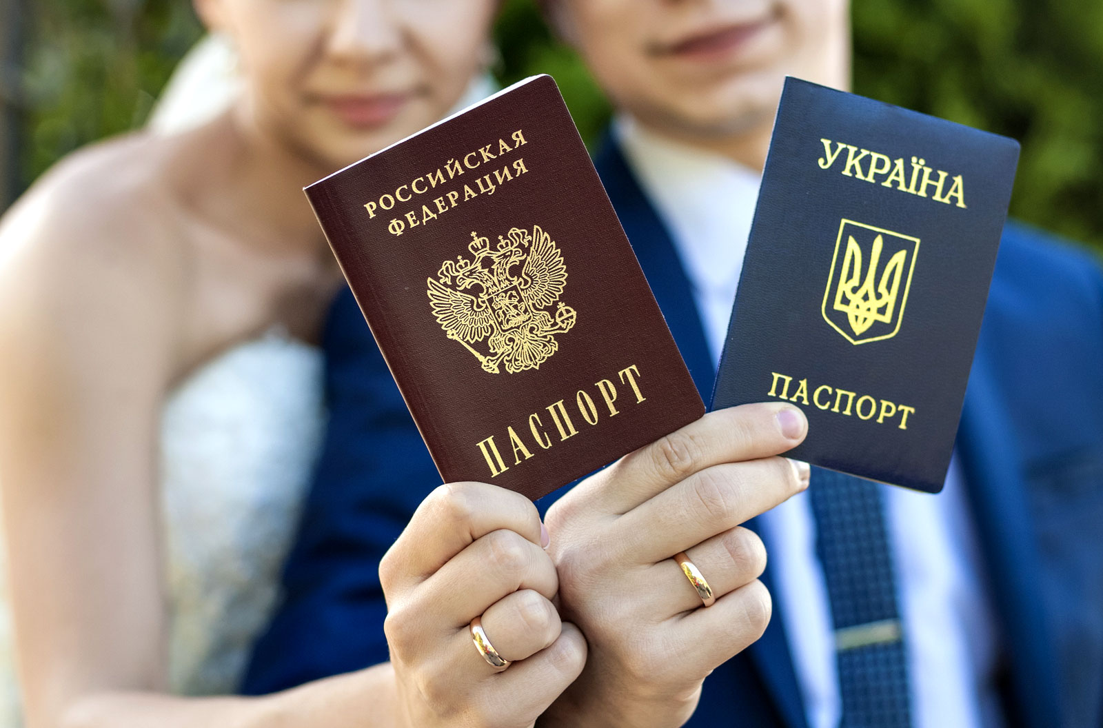 Как можно получить гражданство если в браке с гражданином рф