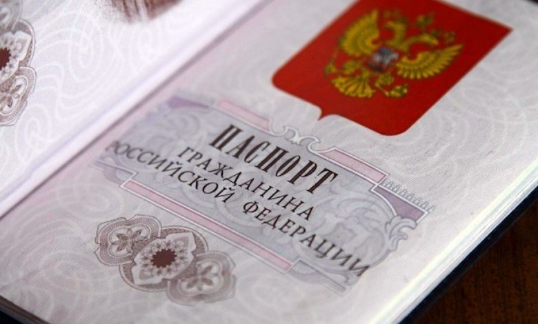 Как получить гражданство РФ по родителям: по отцу или матери?