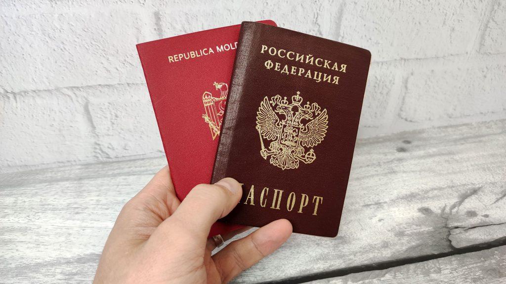 Как получить гражданство РФ гражданину Молдовы в 2023 году?