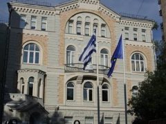 Генеральное-консульство-Греции-в-Москве