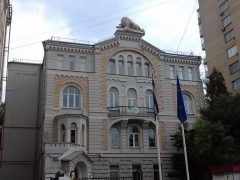 Генеральное-консульство-Греции-в-Москве