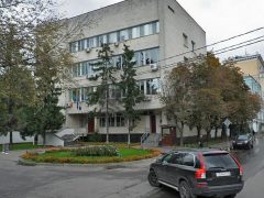 Посольство Ирландии в Москве - официальный сайт, адрес и телефон