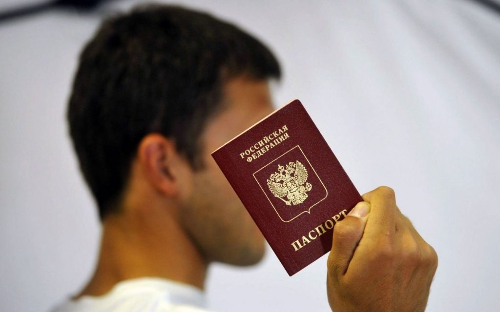 Исключения, позволяющие продлить срок получения гражданства РФ