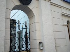 Посольство Италии в Москве - официальный сайт, адрес и контакты