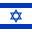 izrail 1 32x32 - Консульский отдел Посольства России в Израиле (Тель-Авив)