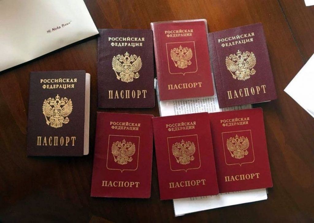 Этапы получения гражданства России