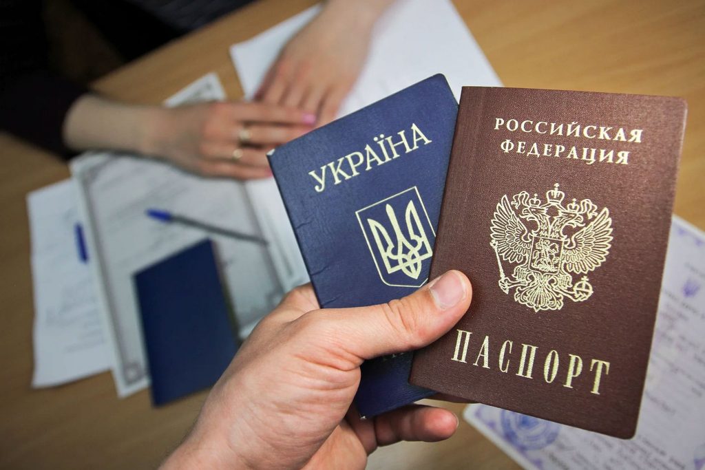 Как лишиться гражданства Украины?