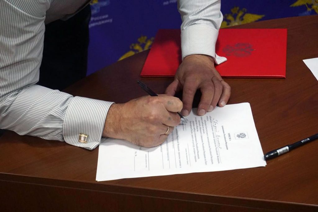 Как определить дату вступления в гражданство РФ?