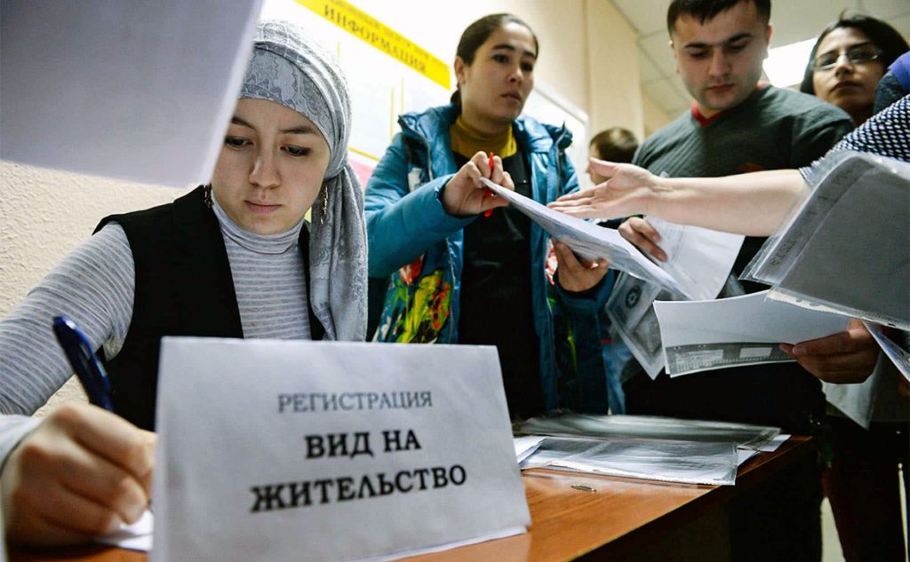 Бессрочный вид на жительство в России Как получить бессрочный вид на жительство?