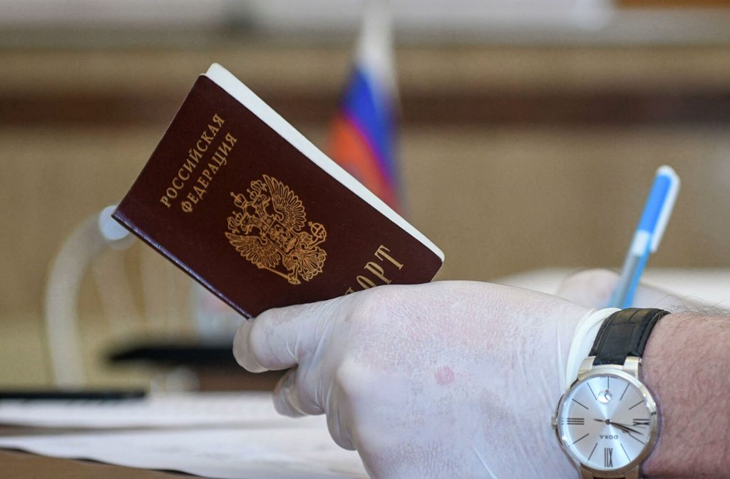 Как получить двойное гражданство России и Беларуси в РФ?