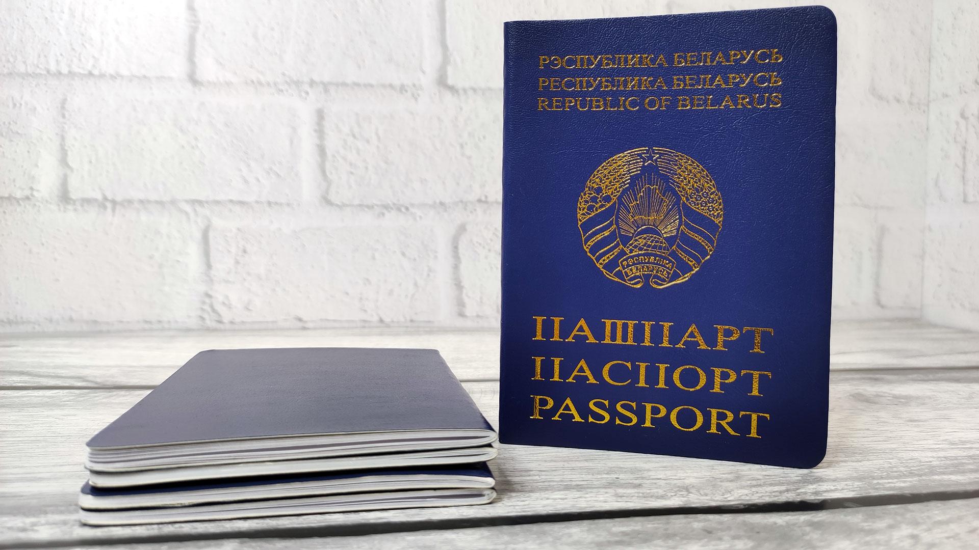 Как получить гражданство беларуси россиянам