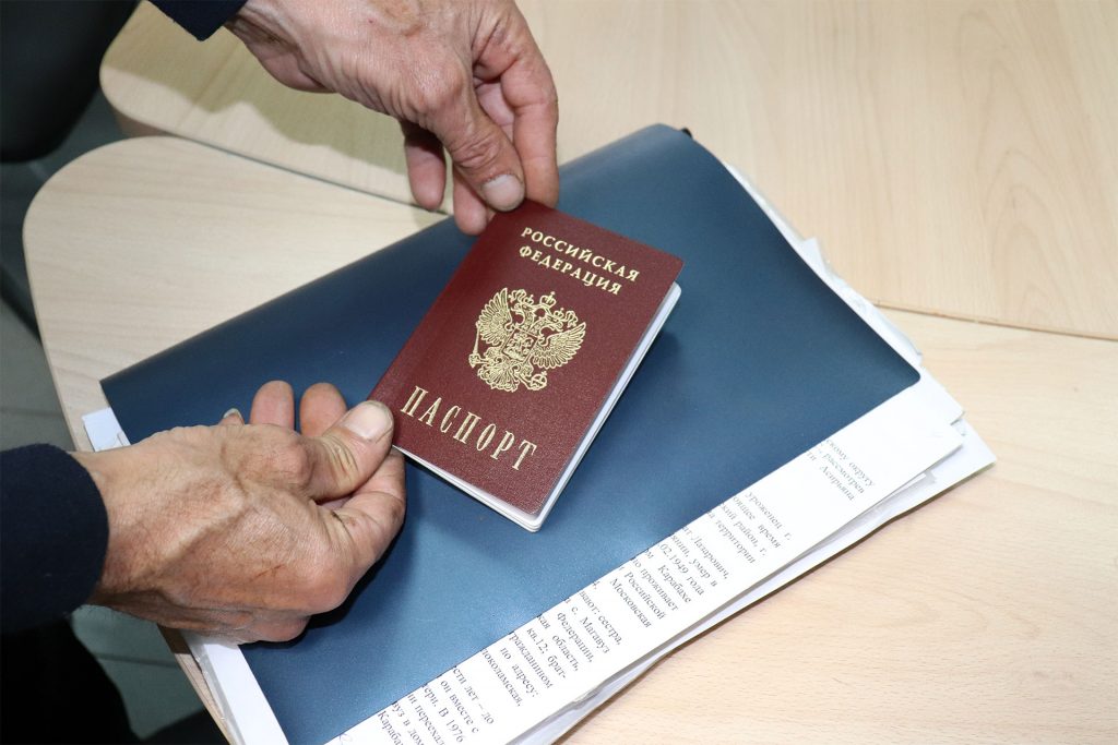 Как получить гражданство РФ гражданину Армении в упрощенном порядке?